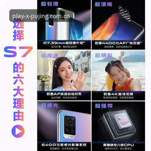 新浦京官网入口对比深度评测：老用户亲测各平台体验差异