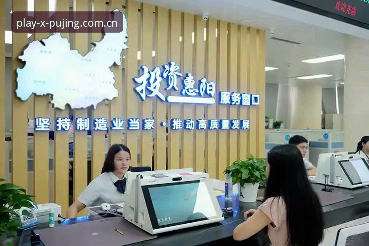 新浦京一站式服务 新浦京官网最新动态:一站式服务升级,用户李婉实测体验报告