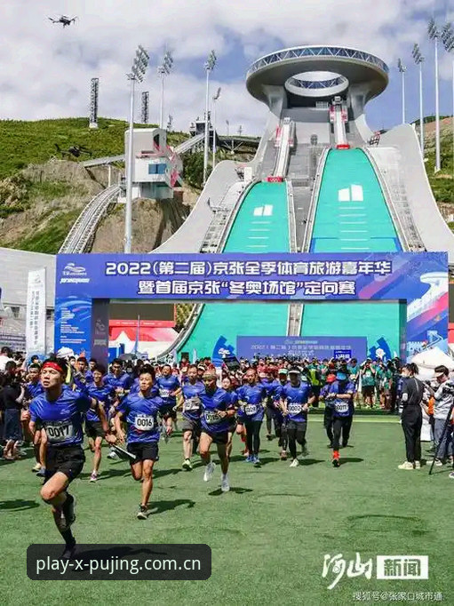 新浦京体育娱乐迎来v2.0.5版本更新，新手玩家全方位入门指南最新消息
